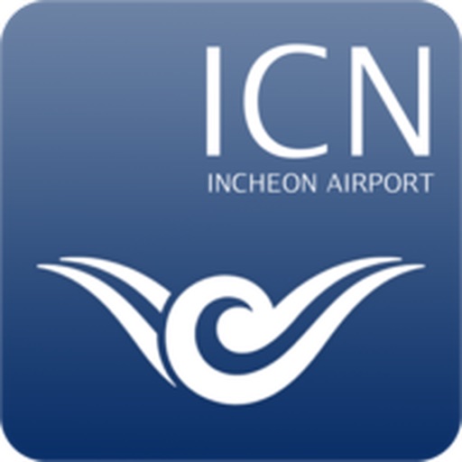 Incheon Airport Guide