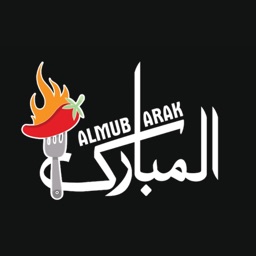 Al Mubarak