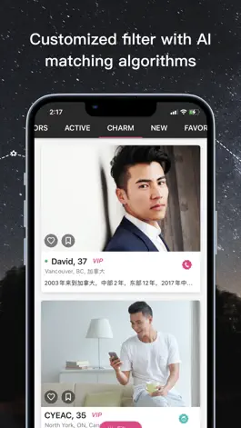 Game screenshot 2RedBeans两颗红豆 Asian dating app apk