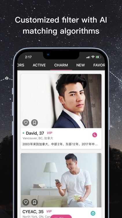 2RedBeans两颗红豆 Asian dating app