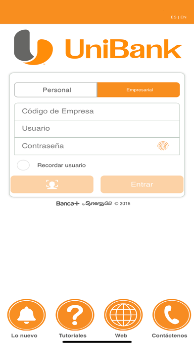 UniBank Screenshot