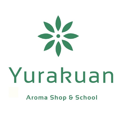 アロマショップ＆スクール　Yurakuan　公式アプリ