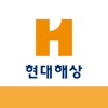 현대해상 모바일 앱