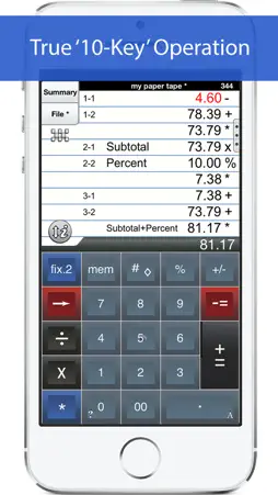 Adding Machine 10Key iPhone screenshot 1