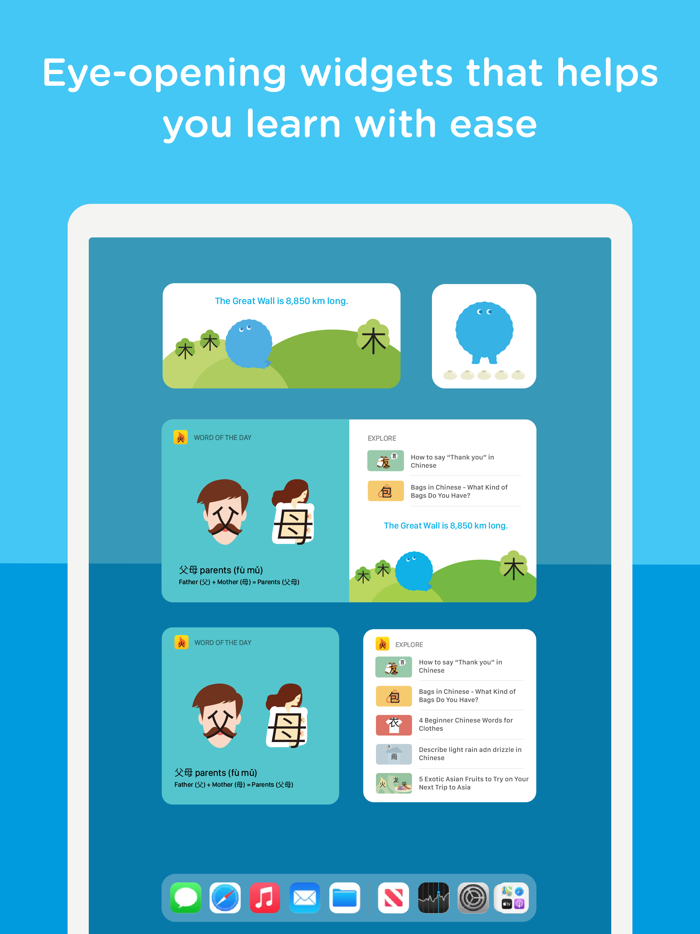 Chineasy Learn Chinese easily