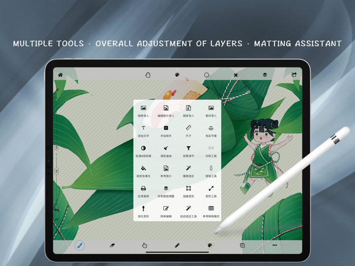 Paintwork-Sketch Drawing Pad