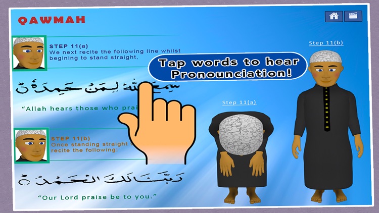 Salah 3D: Namaz Prayer Guide