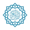 Quran Link - القرآن الكريم icon