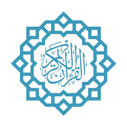 Quran Link - القرآن الكريم Cheats