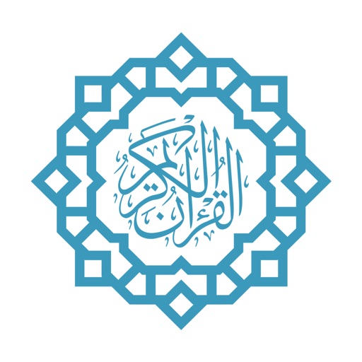 Quran Link - القرآن الكريم