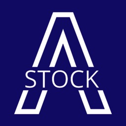 A-Stock