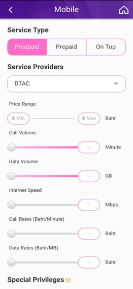 Pro-Checkのおすすめ画像2