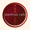min*yan cafe icon