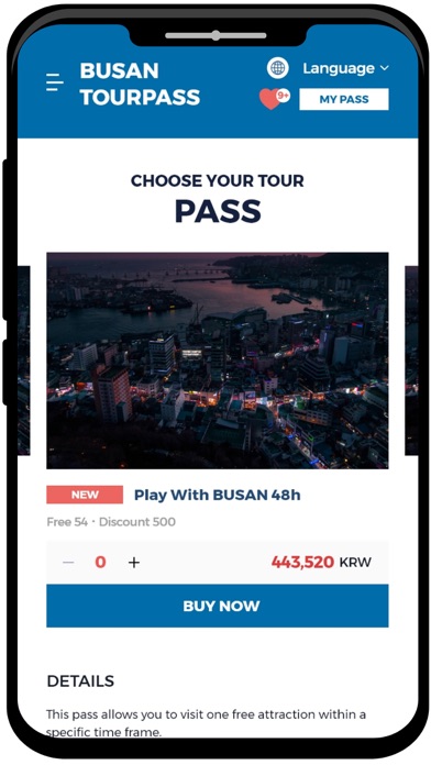 Visit Busan Pass Screenshot