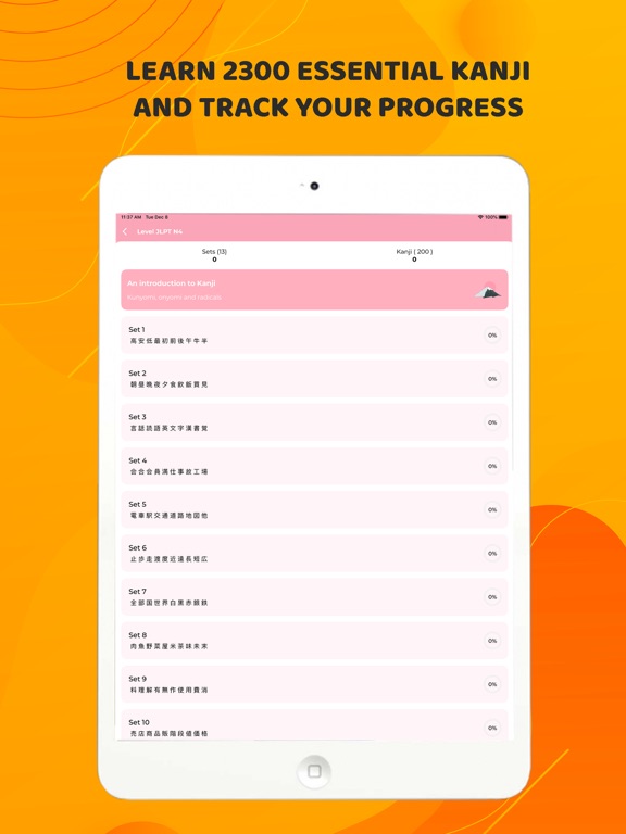 Japanese : Learn Kanji JLPT screenshot 2
