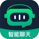 Download 智能聊天机器人-聊天写作翻译助手 app