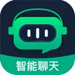 智能聊天机器人-聊天写作翻译助手 App Support