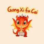 Year of the Dragon Stickers App Cancel