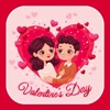 Valentine Day Greetings SMS - iPhoneアプリ