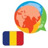 Wordful Romanian icon