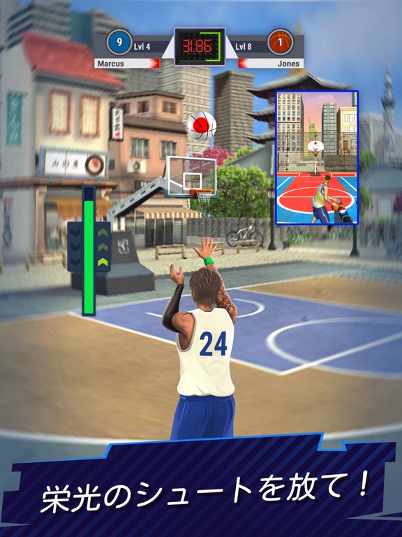 バスケゲーム: ストリートバスケットボールのおすすめ画像2
