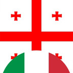 Dizionario Georgiano-Italiano