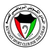 Kuwait Sports Club for Deaf icon