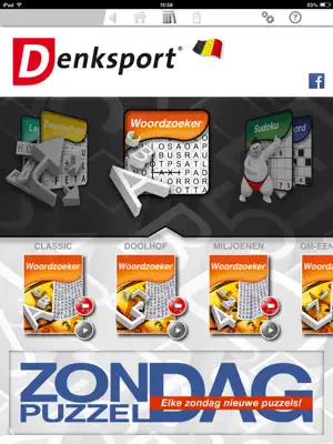 Denksport BE screenshot 1