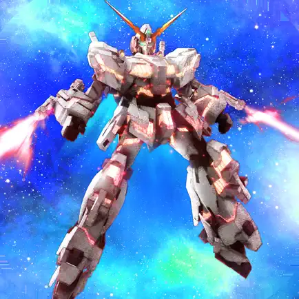 MOBILE SUIT GUNDAM U.C. ENGAGE Cheats