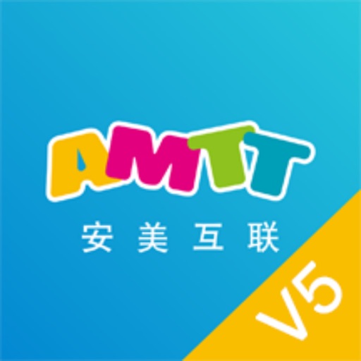 安美网络通logo