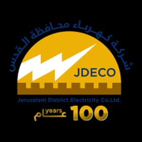 螢幕擷取畫面 (4) Jerusalem Electricity (JDECo)