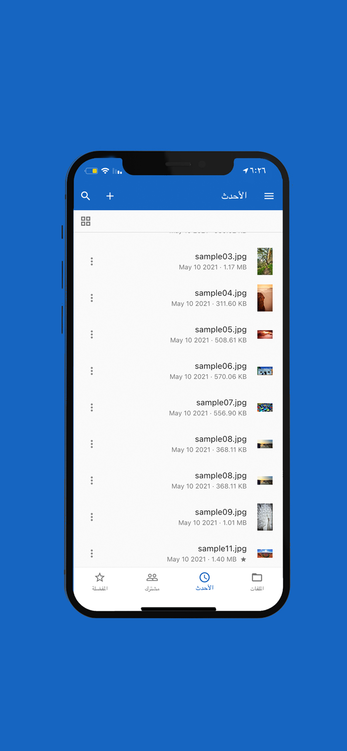 يوشيركلاود