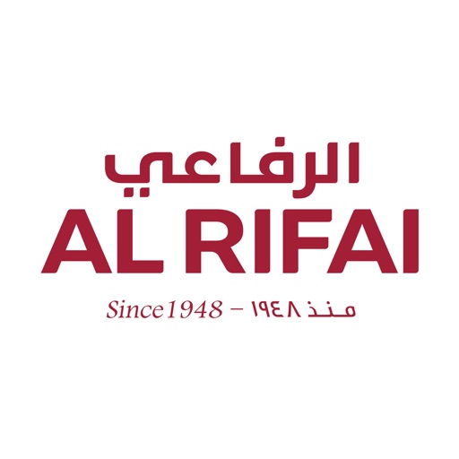 Al Rifai Saudi - الرفاعي icon