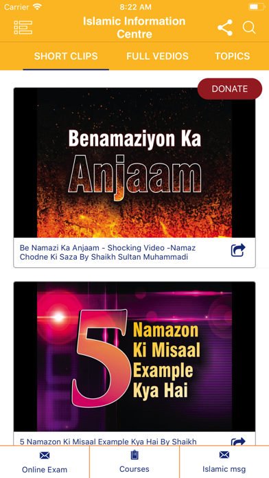 Islamic Quiz IIC Mumbai Screenshot