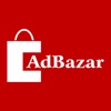 Adbazar icon