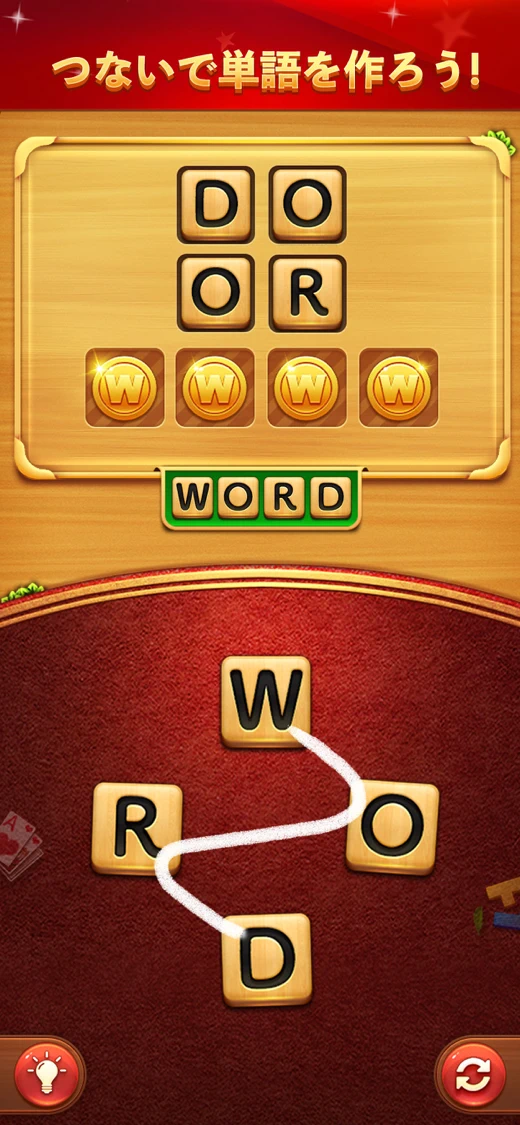 Word Connect ¤ screenshot 1