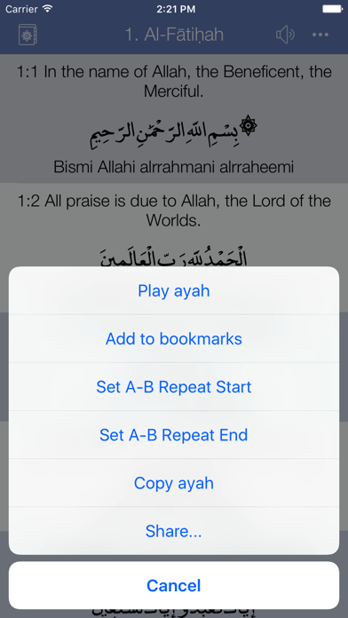 Screenshot #2 pour Memorize - Explore the Quran