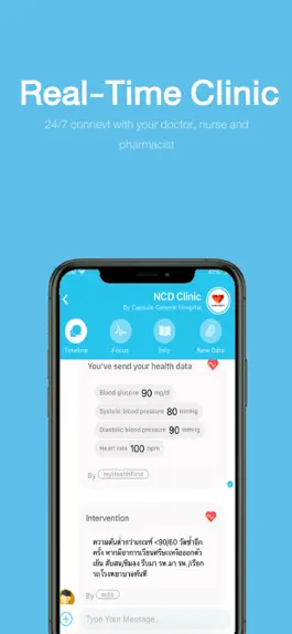 Game screenshot WHAbit mod apk