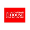 E-HOUSE／イーハウス