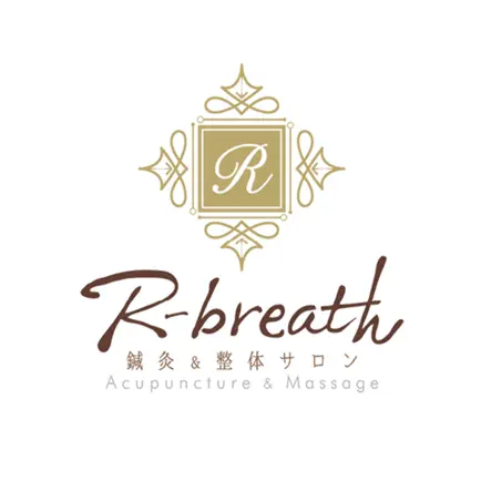 R-Breath Cheats