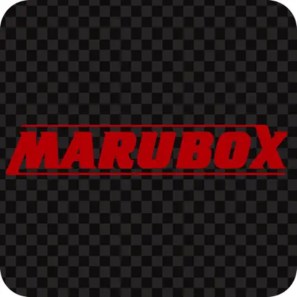 Marubox DVR Cheats