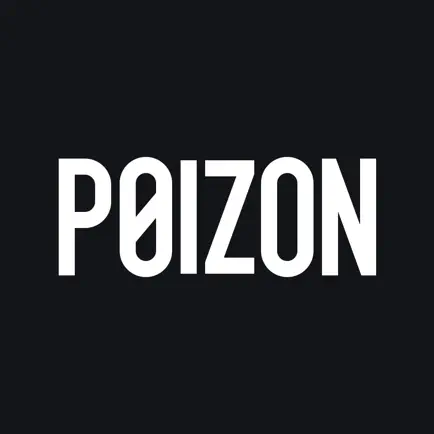 POIZON - Authentic Fashion Cheats