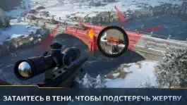 Game screenshot Warpath: Ace Shooter apk