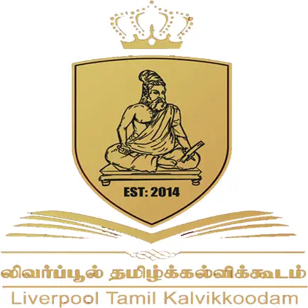 Liverpool Tamil Kalvikkoodam Cheats