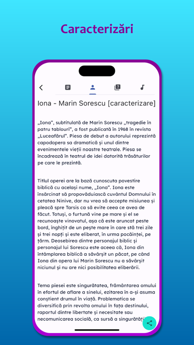 BAC Romana eseuri, comentarii Screenshot