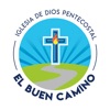 El Buen Camino icon