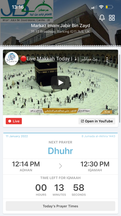 Markaz Imam Jabir Bin Zayd Screenshot