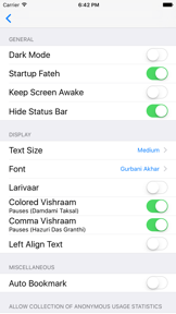 Sundar Gutka (Damdami Taksal) screenshot