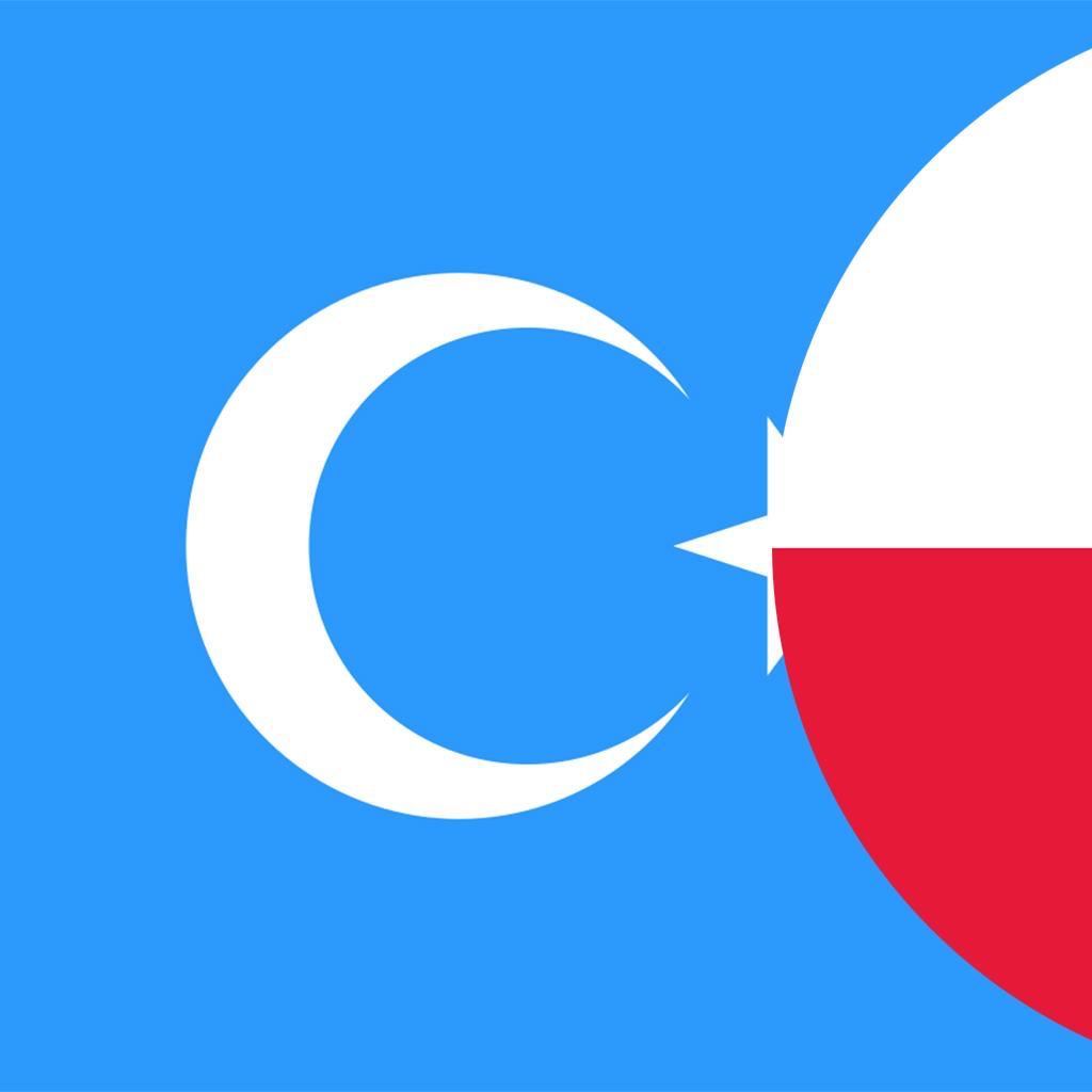 Get Słownik Ujgurski-Polski for iOS, iPhone, iPad Aso Report