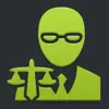 Lawyers Software App Feedback